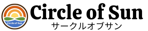 サークルオブサン